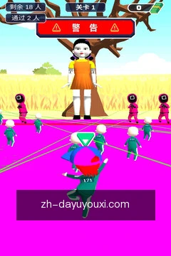 接收项目提醒
