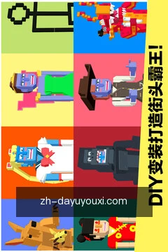 安全工作区访问