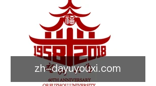 打鱼游戏